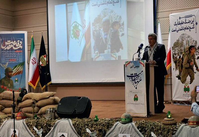 پیشکسوتان دفاع مقدس، نخستین رهپویان ایثار هستند