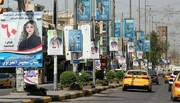 ۳ی تشرینی یەکەم بانگەشەی هەڵبژاردنی پەرلەمانی عێراق دەستپێدەکات