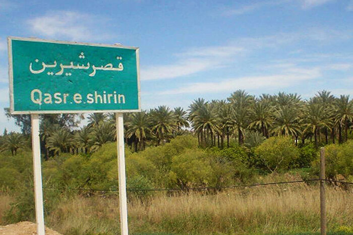 ئەمساڵ زیاتر لە ۶ هەزار تۆن خورما لە قەسری شیرین بەرهەم دێت