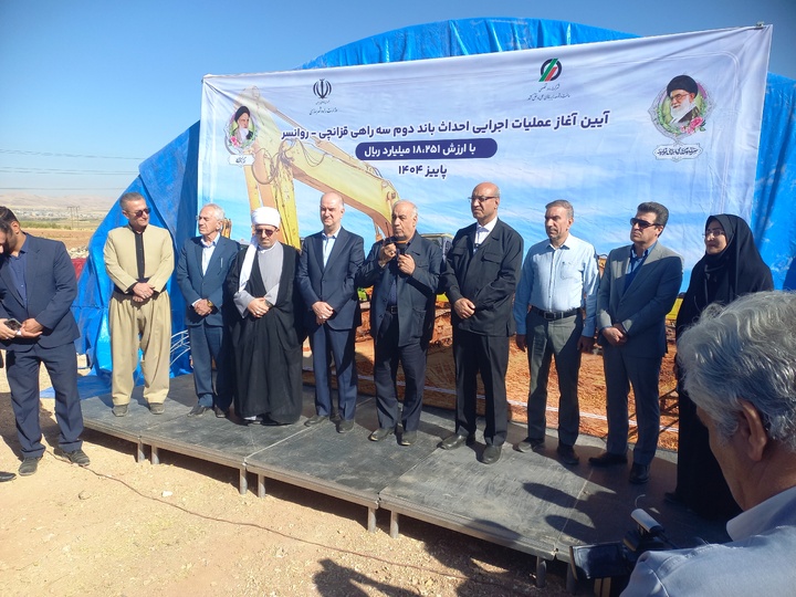 روانسر دروازه دسترسی به دو مرز مهم مبادلاتی غرب کشور است