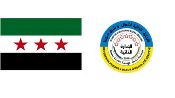 تلاش فرانسه جهت برگزاری نشست میان دمشق و مدیریت خودگردان در کشوری عربی