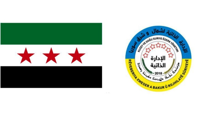 هیئت شمال و شرق سوریه مفاد گفت‌وگوها با دولت موقت سوریه را فاش کرد