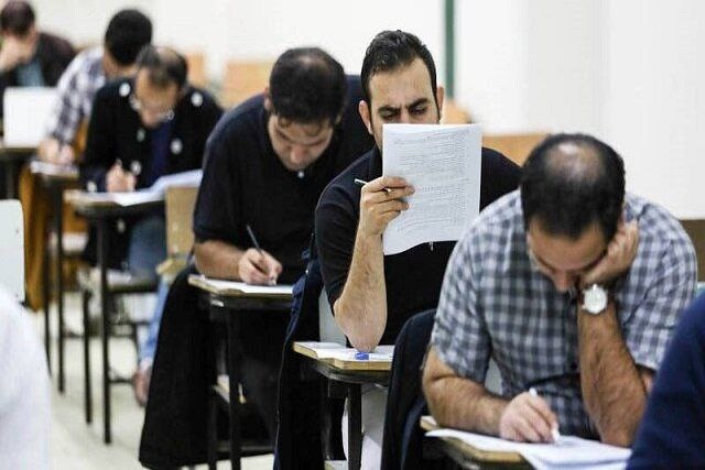 نتایج نهایی ارشد ۱۴۰۴ اعلام شد 
