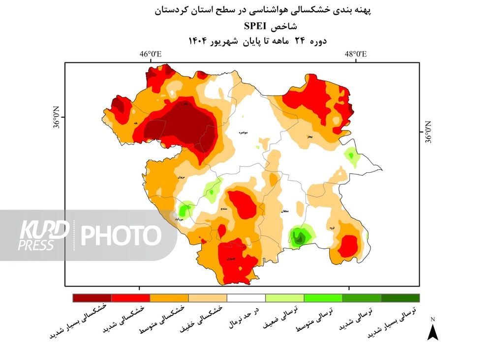 بانه و سقز تابستان خشکی را پشت سر گذاشتند