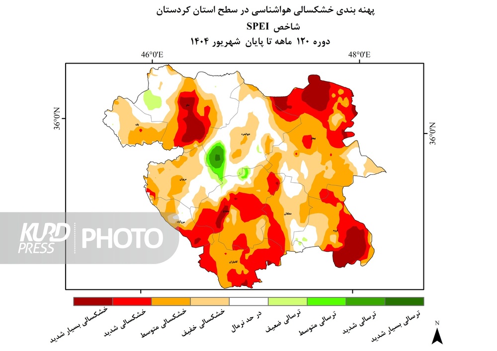 بانه و سقز تابستان خشکی را پشت سر گذاشتند
