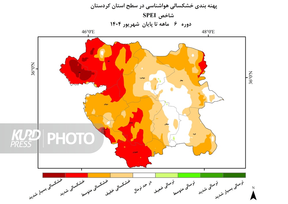 بانه و سقز تابستان خشکی را پشت سر گذاشتند