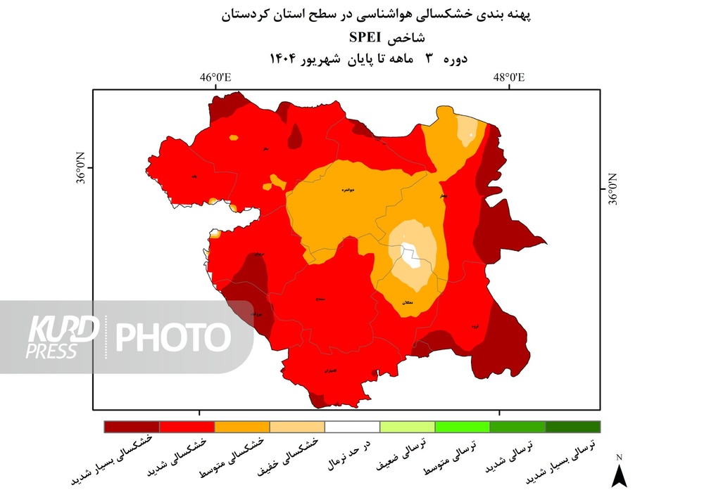 بانه و سقز تابستان خشکی را پشت سر گذاشتند