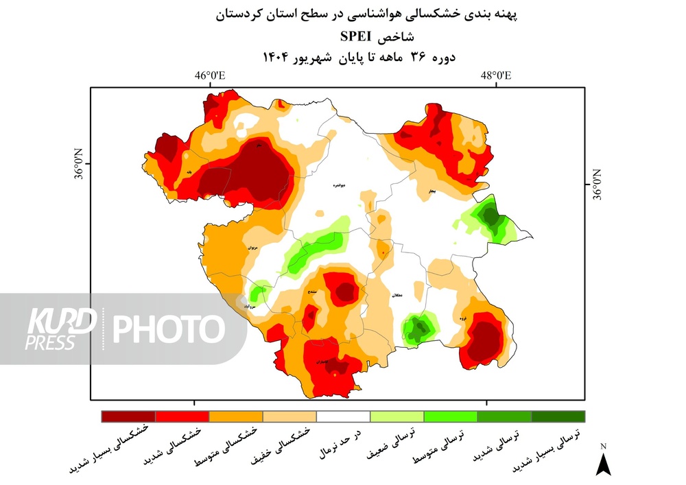 بانه و سقز تابستان خشکی را پشت سر گذاشتند