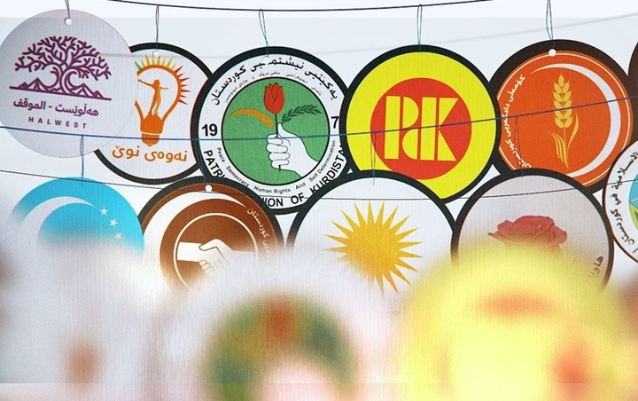 شعارهای انتخاباتی احزاب کردستانی در آستانه انتخابات پارلمان عراق