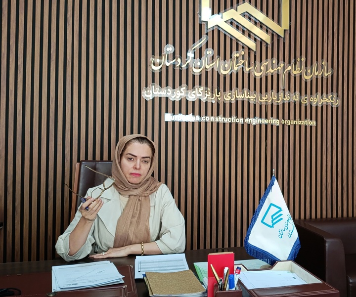 حل معضل ساخت و ساز غیرمجاز در استان کردستان نیازمند یک رویکرد جامع و چندجانبه است