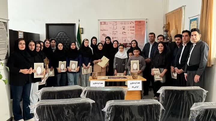 تجلیل مرکز میراث جهانی اورامان از فعالان گردشگری پاوه 