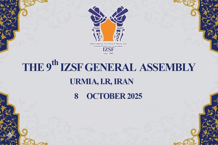 ارومیه میزبان نمایندگان ورزش‌های زورخانه‌ای و کشتی پهلوانی ۳۸ کشور جهان