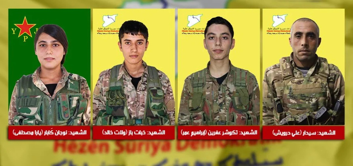 اعلام هویت چهار عضو کشته‌شده SDF در درگیری با نیروهای وابسته به ترکیه