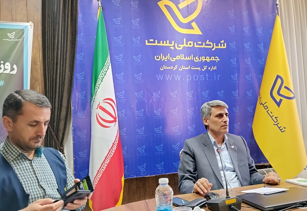 روزانه ۱۵ هزار مرسوله جابه جا می شود/پروژه ملی GNAF در کردستان ۸۵ درصد پیشرفت دارد