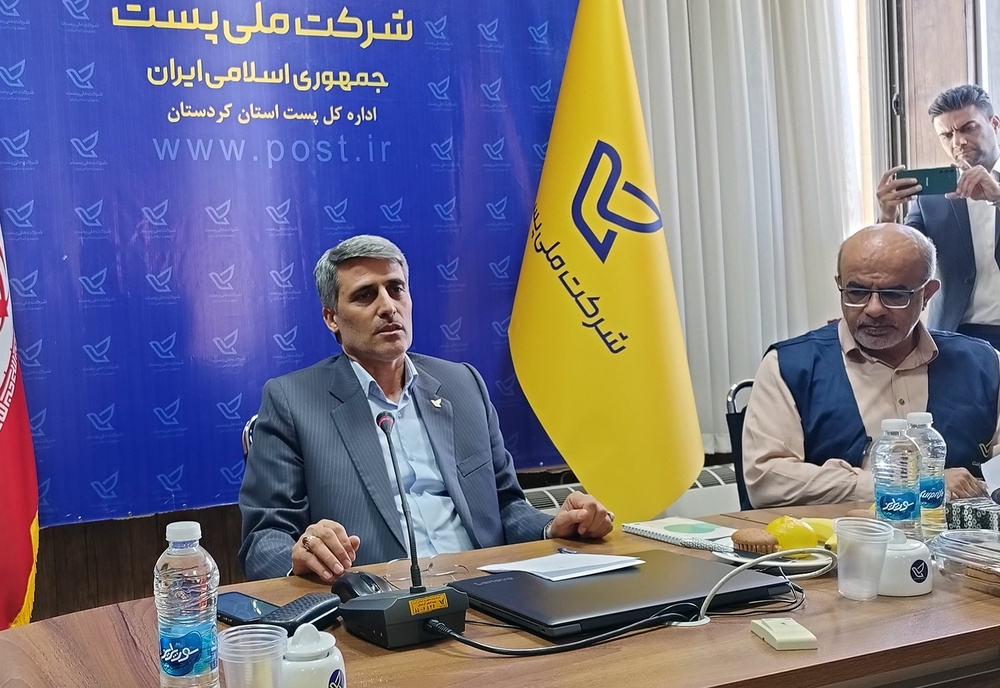 روزانه ۱۵ هزار مرسوله جابه جا می شود/پروژه ملی GNAF در کردستان ۸۵ درصد پیشرفت دارد