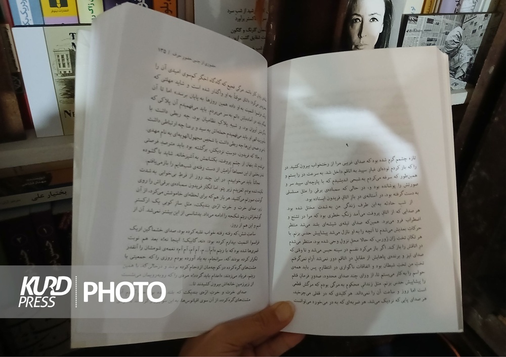 زیستن با کتاب نیازمند آموزش در دوران کودکی است