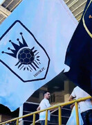 تیم هور اسپور ارومیه به دور سوم جام حذفی کشور راه یافت+فیلم