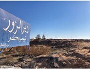 پاسخ نیروهای دموکراتیک سوریه به حمله مسلحانه و توقف درگیری‌ها با ارتش در دیرالزور