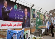 انتخابات ۲۰۲۵ عراق؛ شور تبلیغاتی، بی‌اعتمادی مردمی و سایۀ سنگین سرمایه بر سیاست