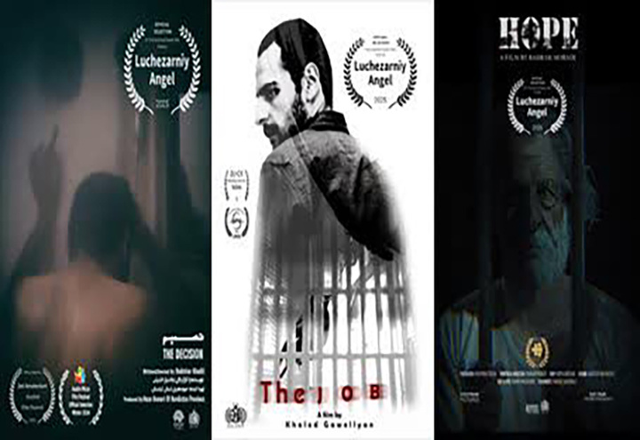 ۳ فیلم کوتاه از کردستان به بخش پایانی جشنواره «فرشته تابناک» روسیه راه یافت