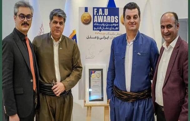  «ونوشک» برنده جایزه بین‌المللی یونسکو شد