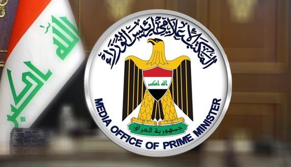 Baghdad will not enter the war and is not part of any of the conflicting parties