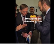 ایجاد آزمایشگاه هوش مصنوعی زبان کردی در اقلیم کردستان به نام رئیس سابق سیا