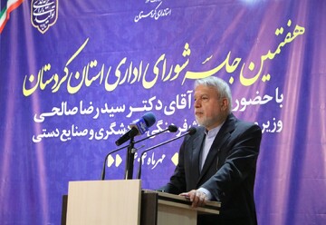 کردستان قطب فرهنگی ایران و پاره‌تن هویت ملی است