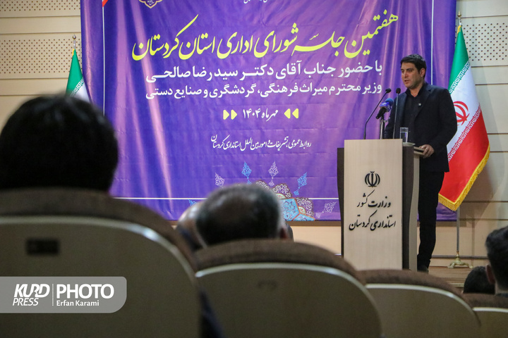 روز اول سفر وزیر میراث فرهنگی ، گردشگری و صنایع دستی به کردستان/ عکاس : عرفان کرمی