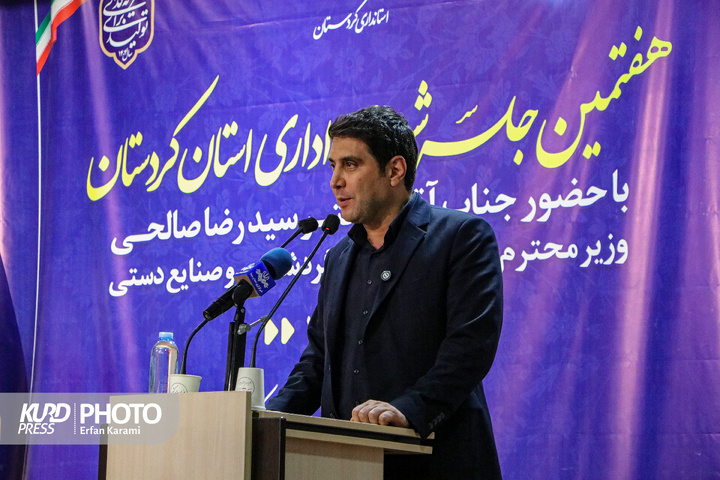 روز اول سفر وزیر میراث فرهنگی ، گردشگری و صنایع دستی به کردستان/ عکاس : عرفان کرمی