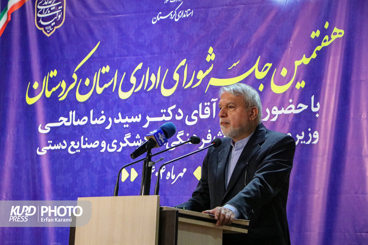 روز اول سفر وزیر میراث فرهنگی ، گردشگری و صنایع دستی به کردستان/ عکاس : عرفان کرمی