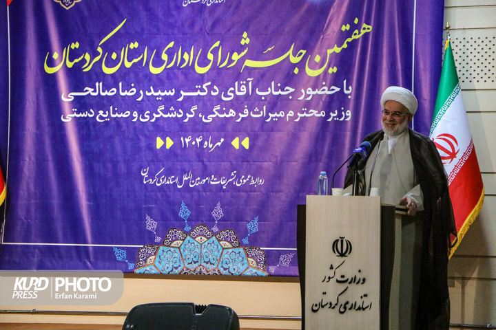 روز اول سفر وزیر میراث فرهنگی ، گردشگری و صنایع دستی به کردستان/ عکاس : عرفان کرمی