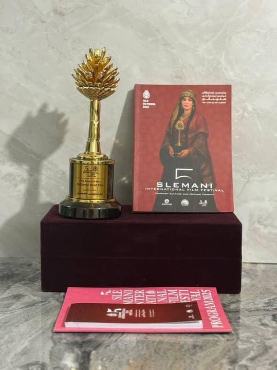 جایزه بهترین فیلم کوتاه کردی فستیوال بین المللی سلیمانیه به " کوڕ" رسید