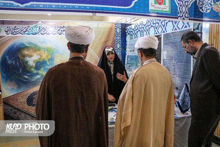 افتتاحیه چهل و هشتمین دوره مسابقات کشوری قرآن کریم در سنندج/عکاس : عرفان کرمی