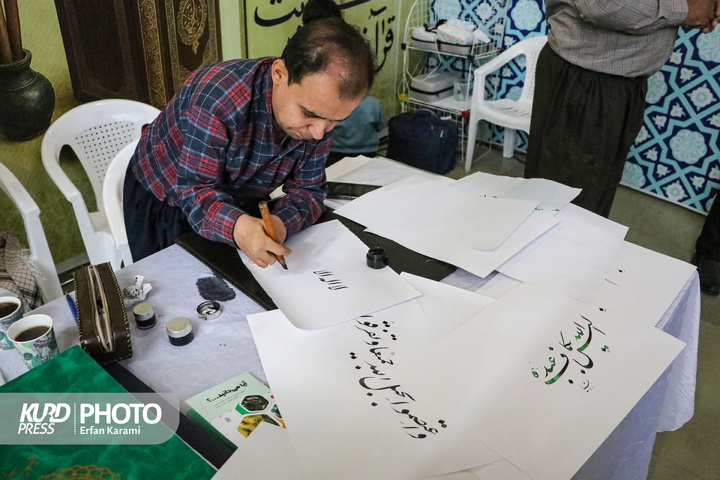 افتتاحیه چهل و هشتمین دوره مسابقات کشوری قرآن کریم در سنندج/عکاس : عرفان کرمی