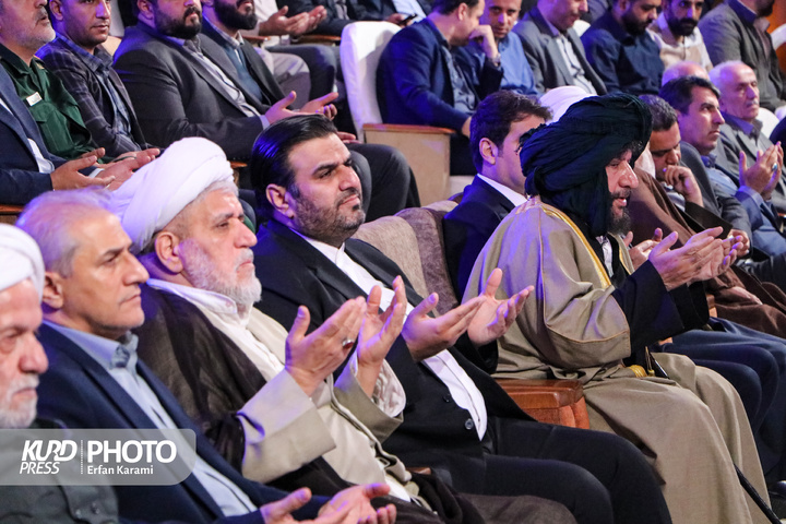 افتتاحیه چهل و هشتمین دوره مسابقات کشوری قرآن کریم در سنندج/عکاس : عرفان کرمی