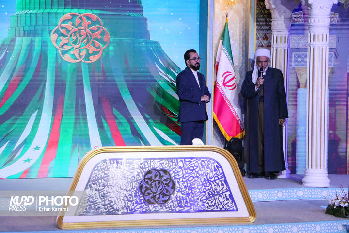افتتاحیه چهل و هشتمین دوره مسابقات کشوری قرآن کریم در سنندج/عکاس : عرفان کرمی