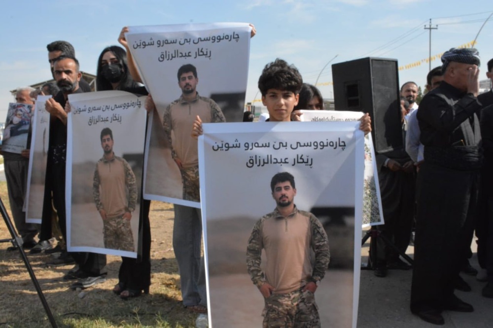 تجمع هواداران لاهور طالبانی و خانواده بازداشتشدگان لالهزار مقابل سازمان ملل در اربیل