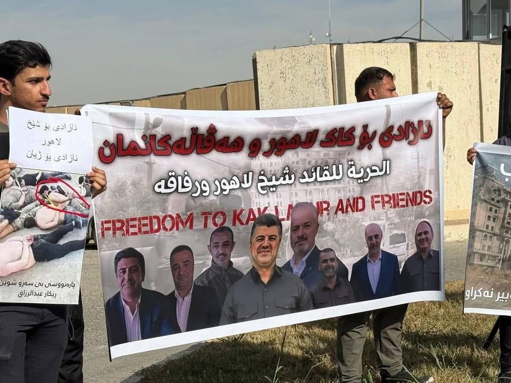 تجمع هواداران لاهور طالبانی و خانواده بازداشتشدگان لالهزار مقابل سازمان ملل در اربیل