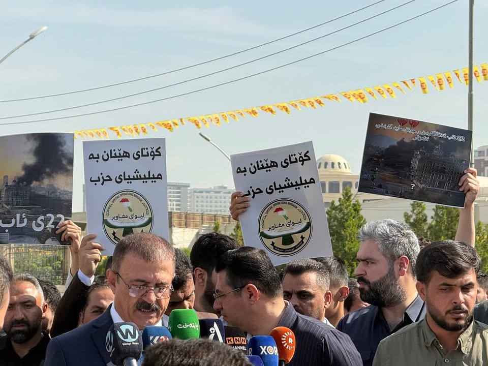 خۆپیشاندەران لە هەرێم داوای دیاری کردنی چارەنووسی دەستگیر کراوانی لالەزار دەکەن