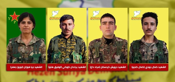 SDF هویت چهار عضو کشته شده خود را اعلام کرد