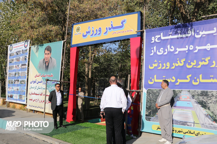 سفر یک روزه استاندار به سقز / عکاس : عرفان کرمی