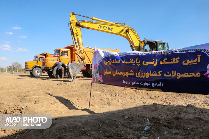 سفر یک روزه استاندار به سقز / عکاس : عرفان کرمی