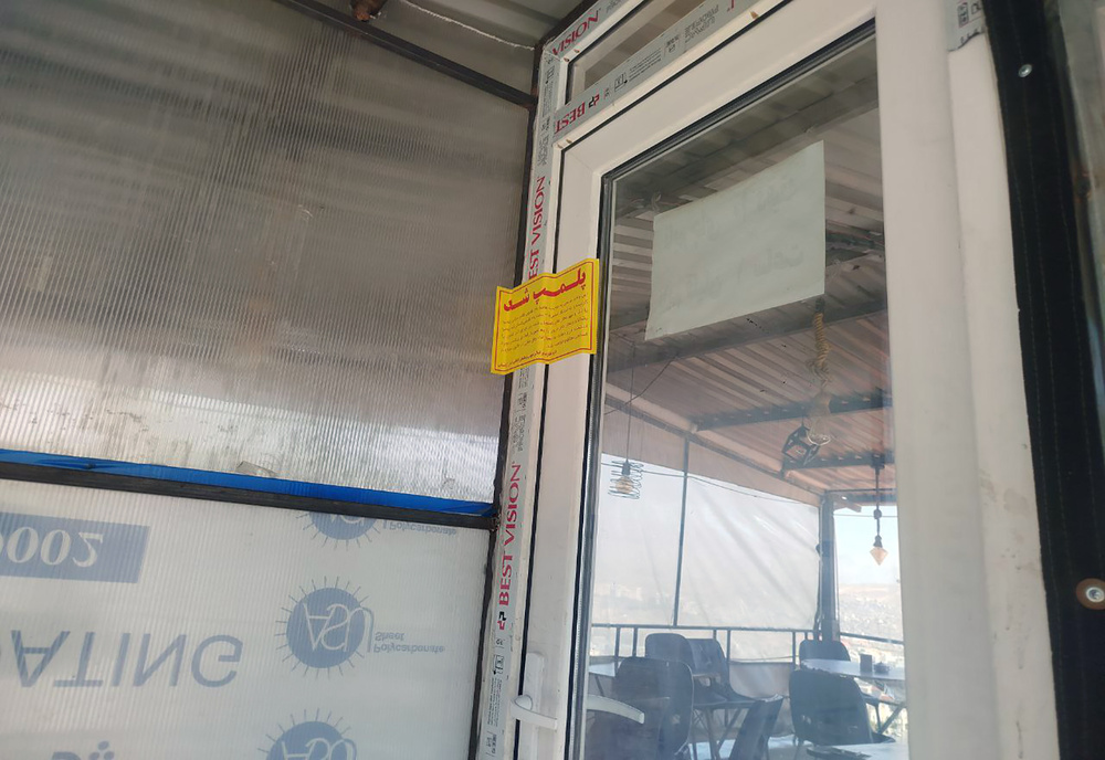 دکه های میدان گاز سنندج به دلیل نداشتن زیرساخت های بهداشتی پلمب شدند