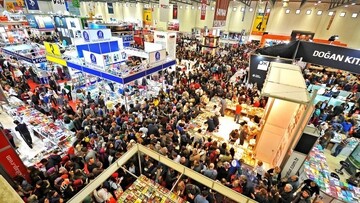 نهمین نمایشگاه کتاب دیاربکر با تمرکز بر ادبیات کردی آغاز به کار کرد