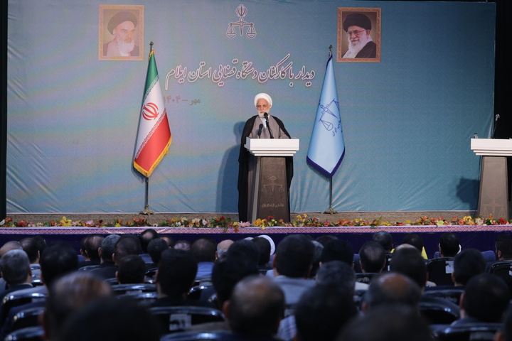 تأکید رئیس قوه قضائیه بر خدمت‌رسانی خالصانه و رفتار عادلانه با مردم