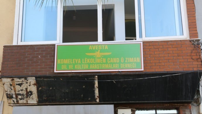 آغاز ثبت‌نام دوره جدید آموزش زبان کُردی در انجمن آوستای ازمیر