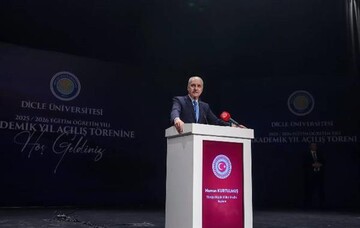 رئیس پارلمان ترکیه به دلیل خواندن شعری به زبان کُردی به دادگاه احضار شد