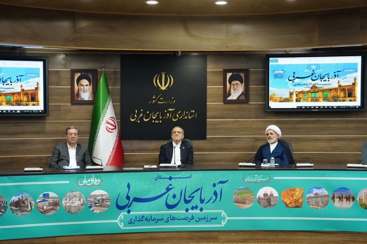 تاکید رییس جمهور بر پرهیز از تفاخر و بازگشت به ساده‌زیستی