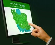 ۹ پروژه استانی با مشارکت مؤدیان مالیاتی در کرمانشاه تأمین اعتبار شد